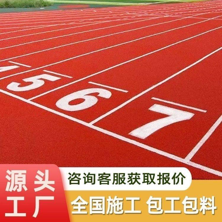 沧州益汇教学设备有限公司产品展示1