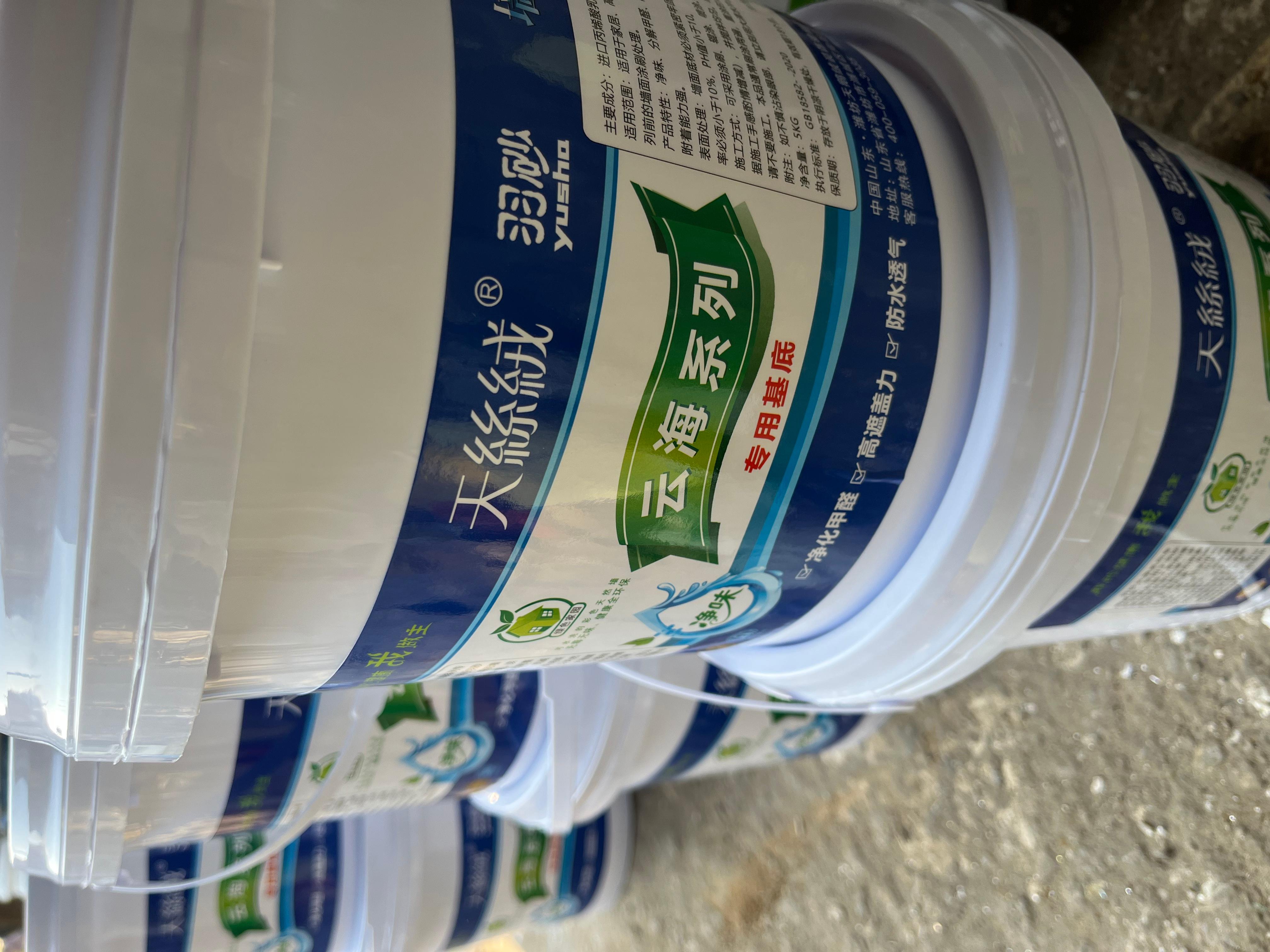 潍坊天鹅绒装饰建材有限公司产品展示2
