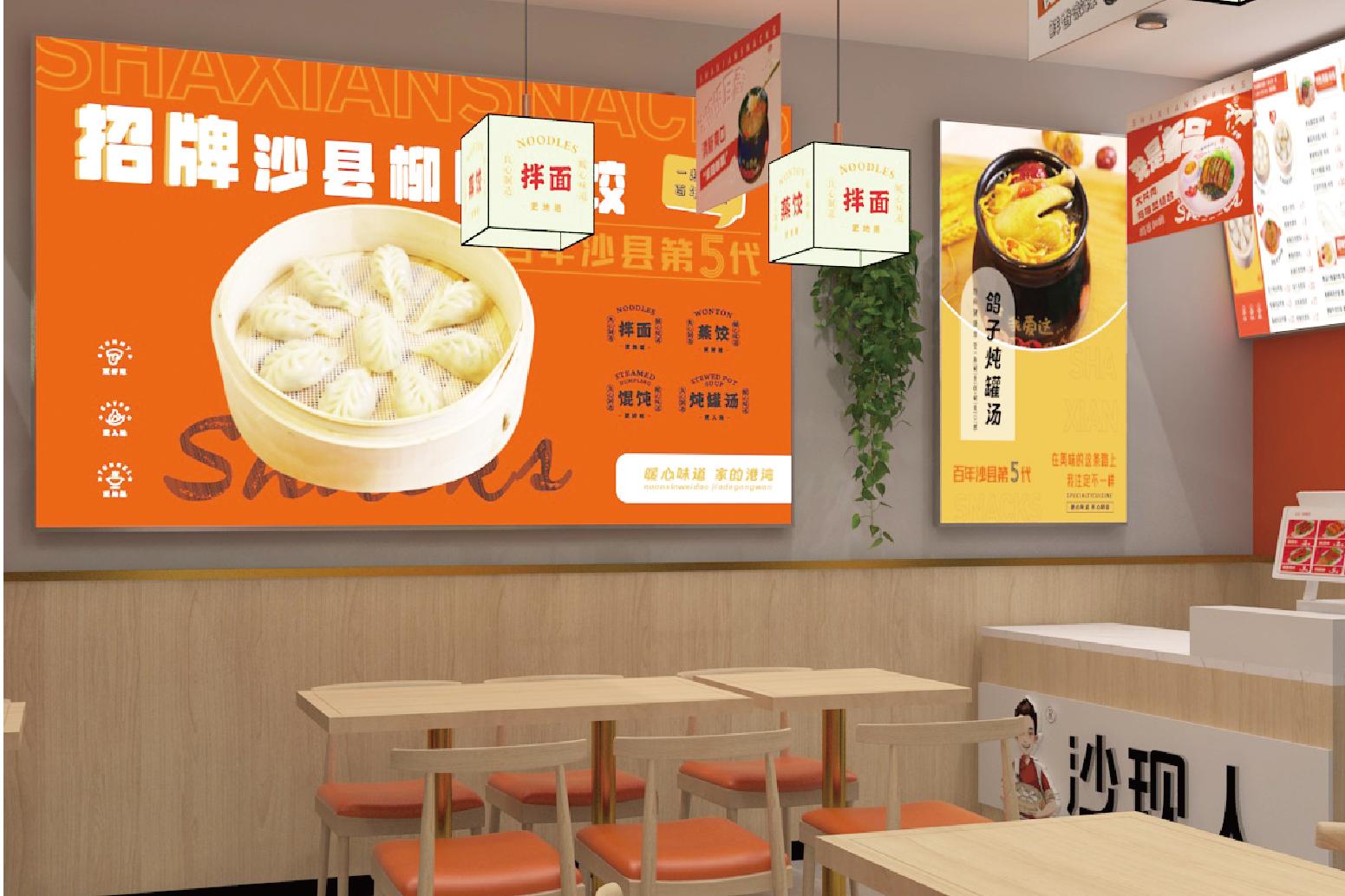 沙现人产品图片2