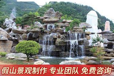 安徽晟川园林工程案例2