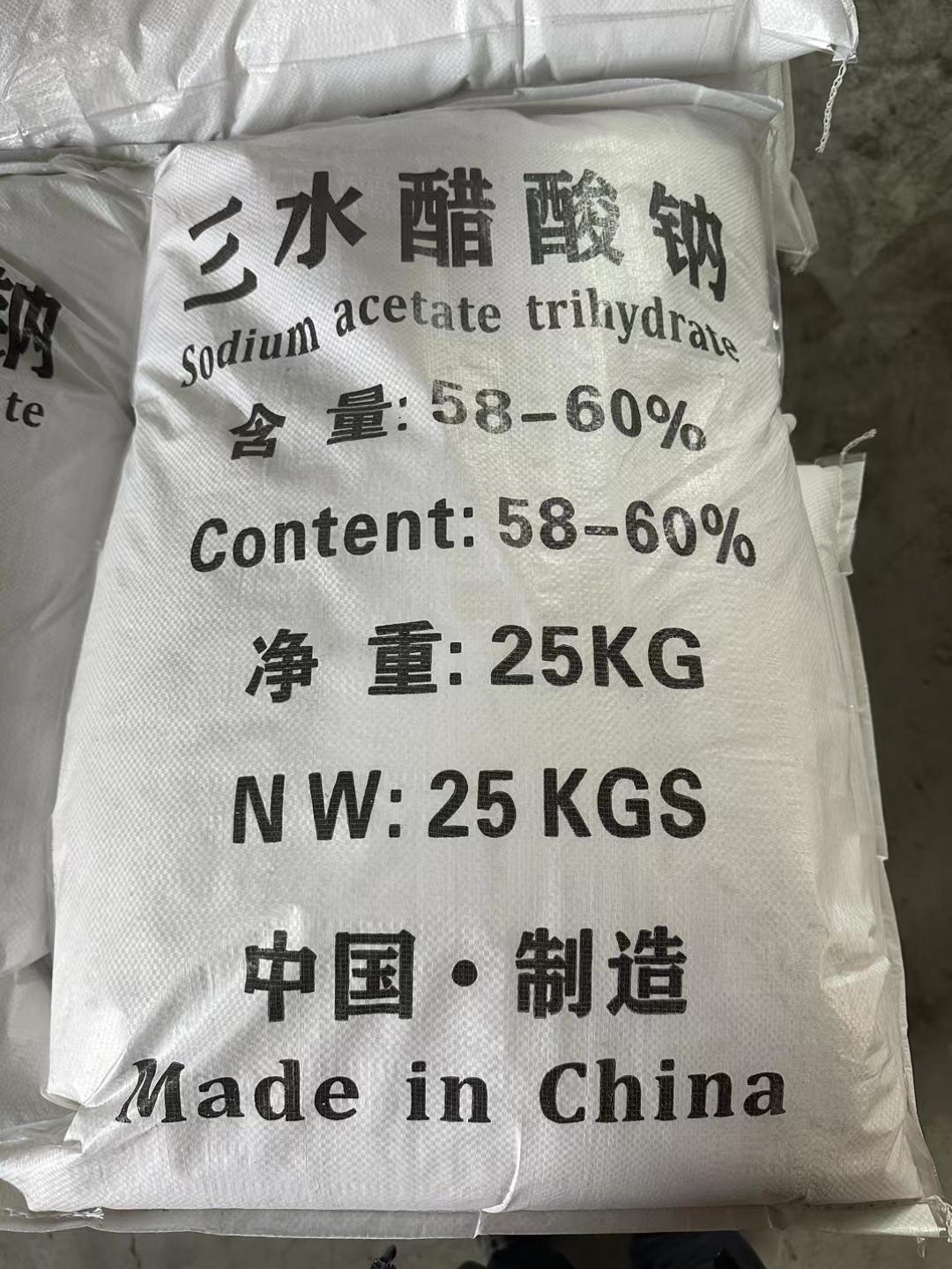 产品图2