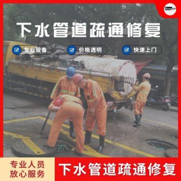 广州泓鑫环保工程有限公司设备展示1