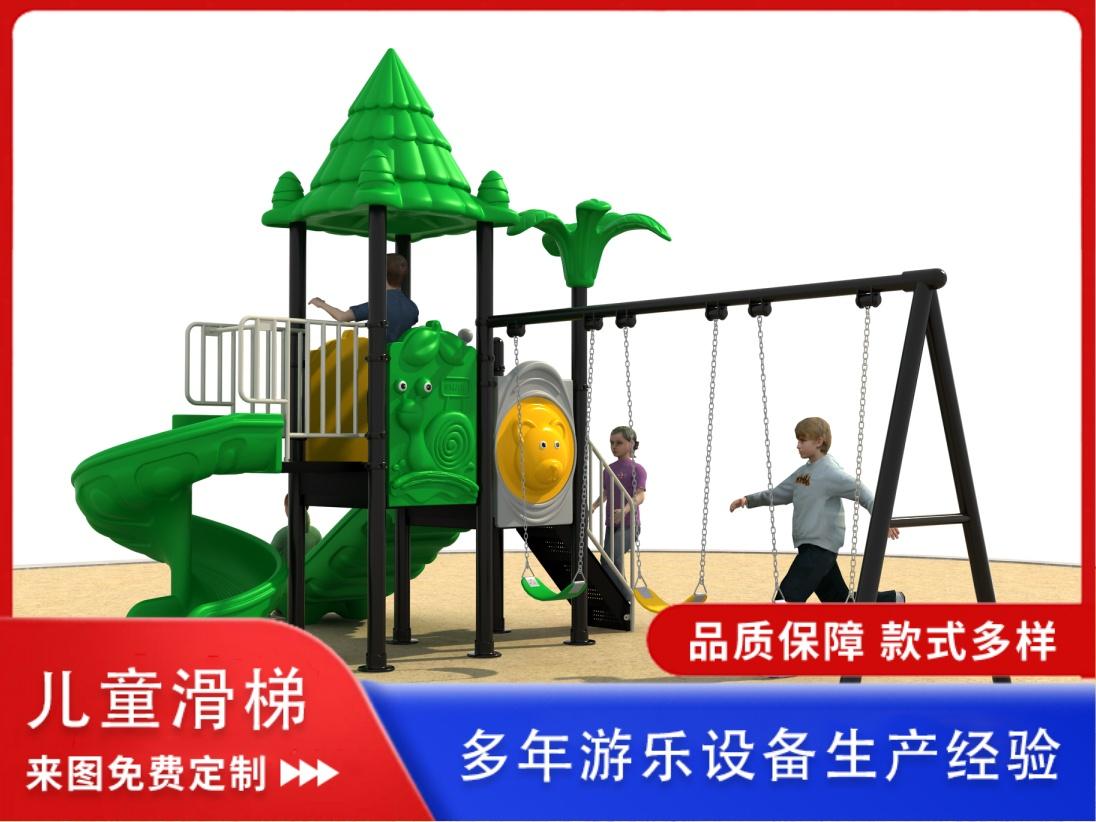 户外滑梯产品