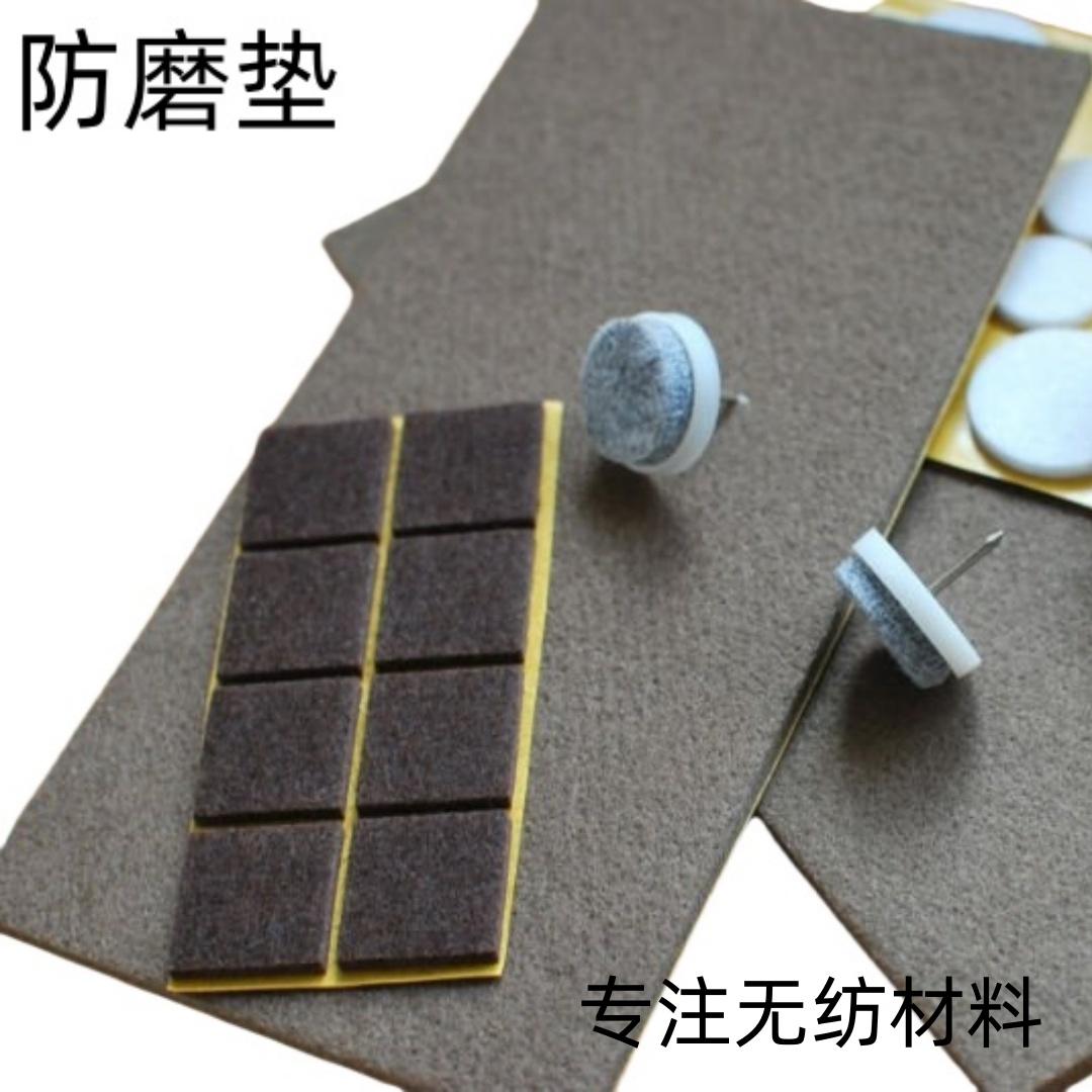 大连宸越新材料有限公司产品展示