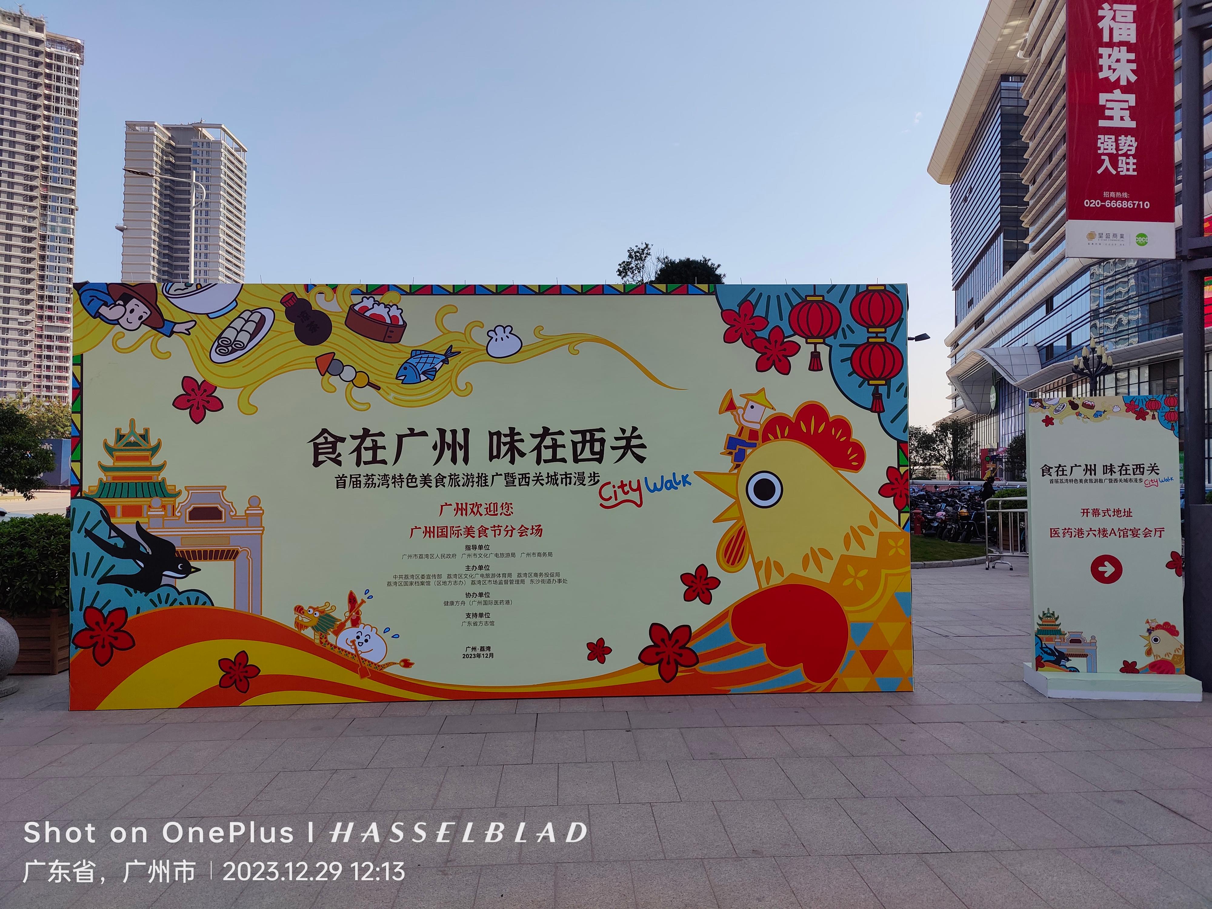 轩庆庆典欧式帐篷租赁场景