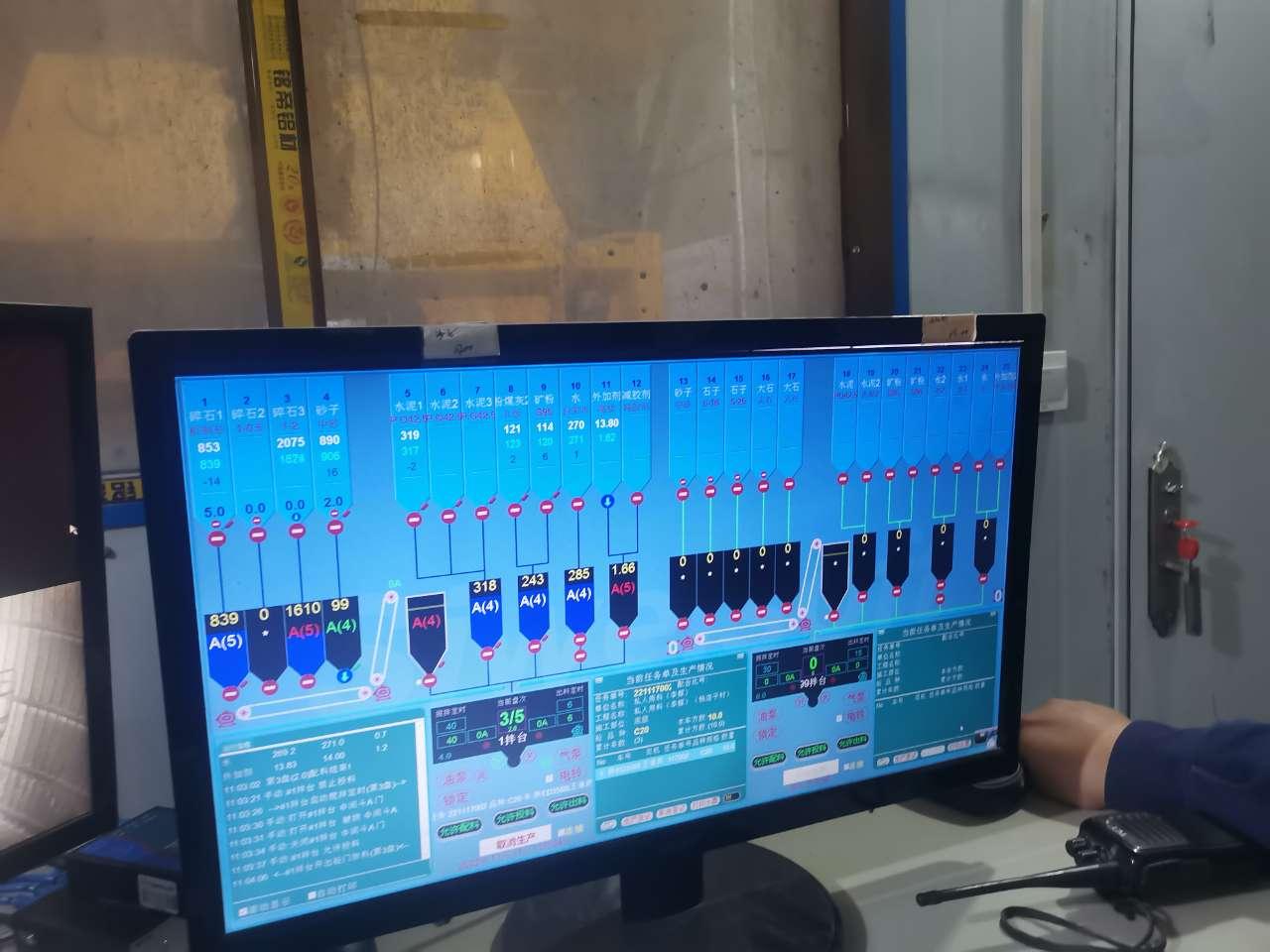 上海思伟软件产品展示1