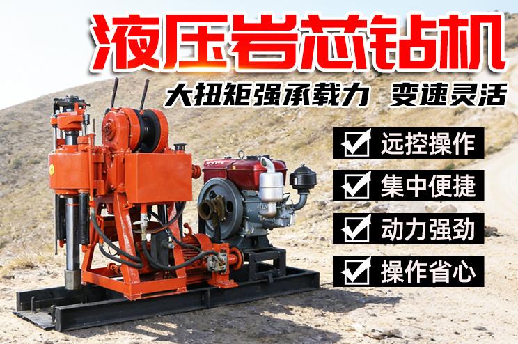 山东巨匠机械集团产品展示1