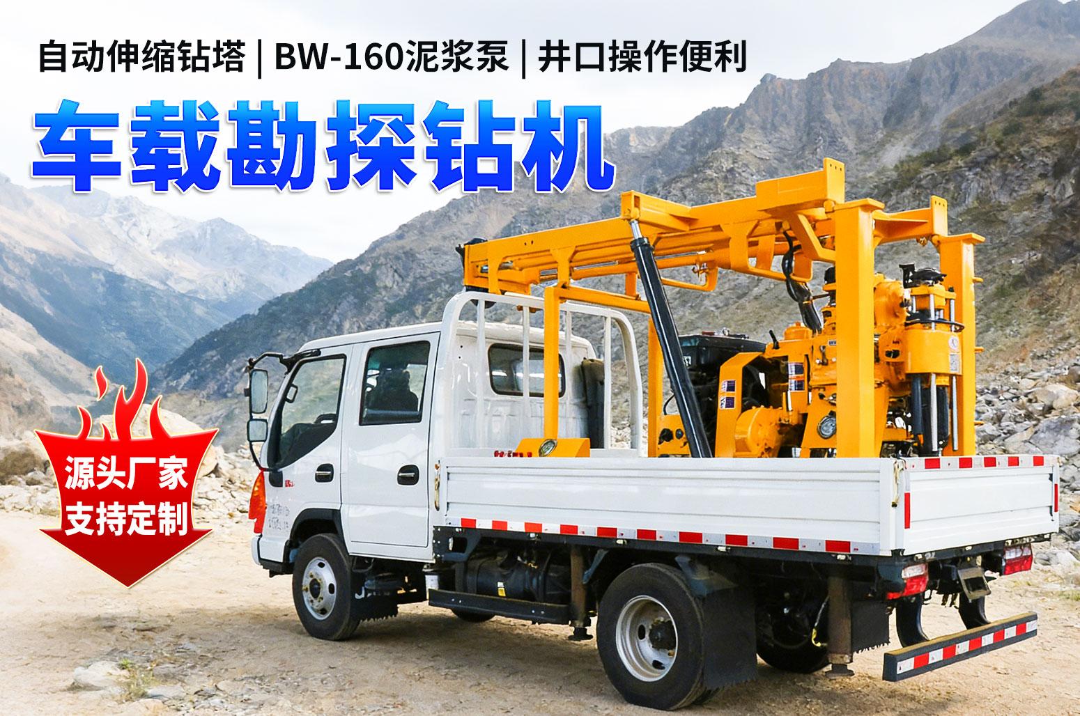 山东巨匠机械集团产品展示2