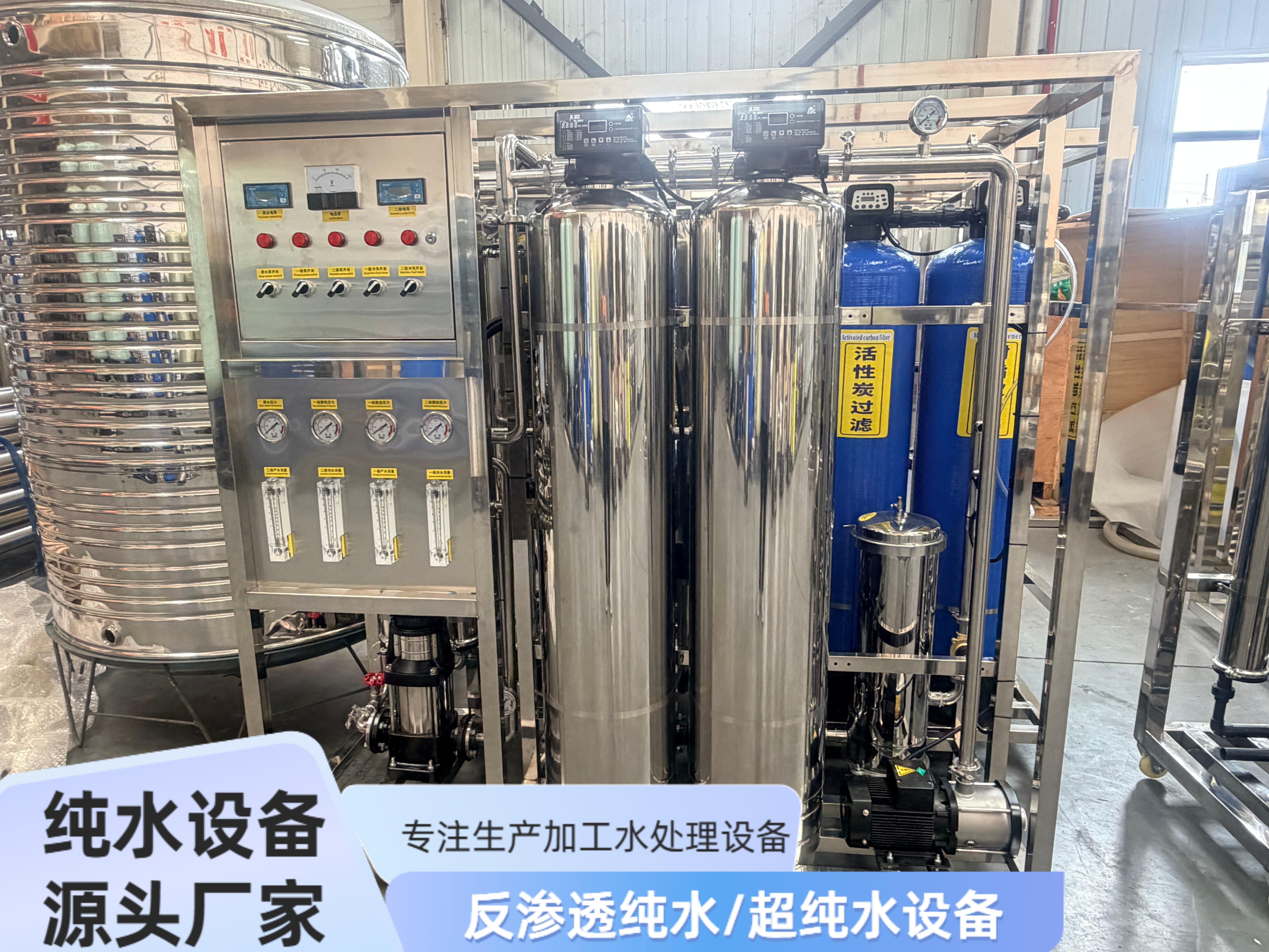 产品展示1