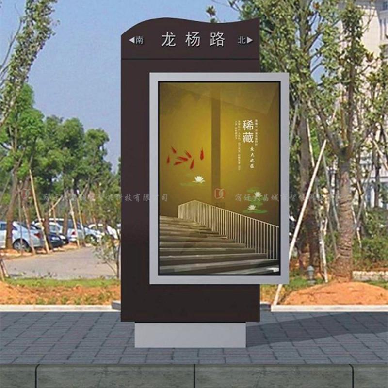 灯箱细节展示