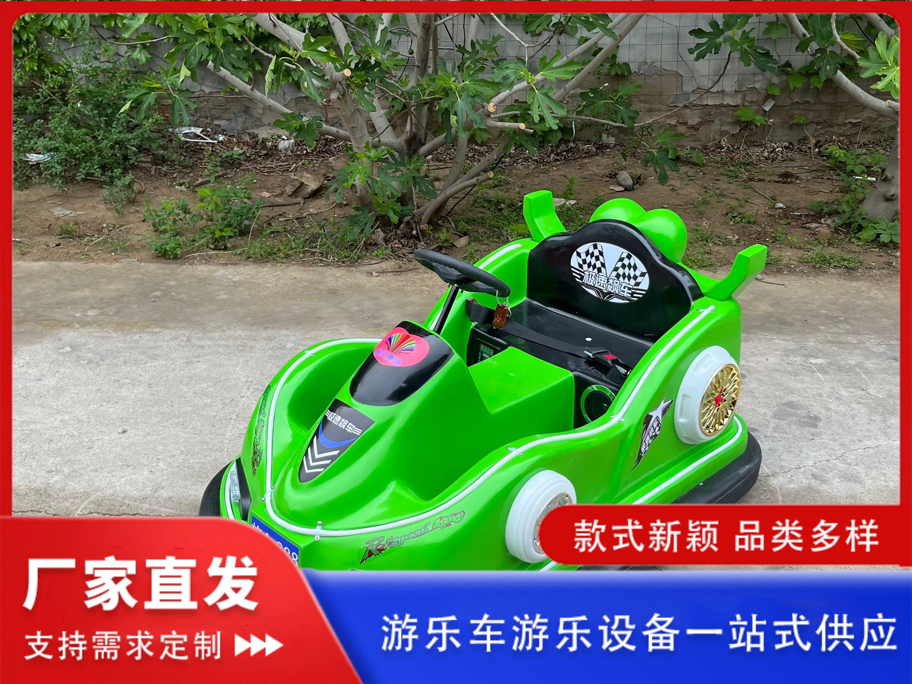 河南海贝游乐设备产品展示1