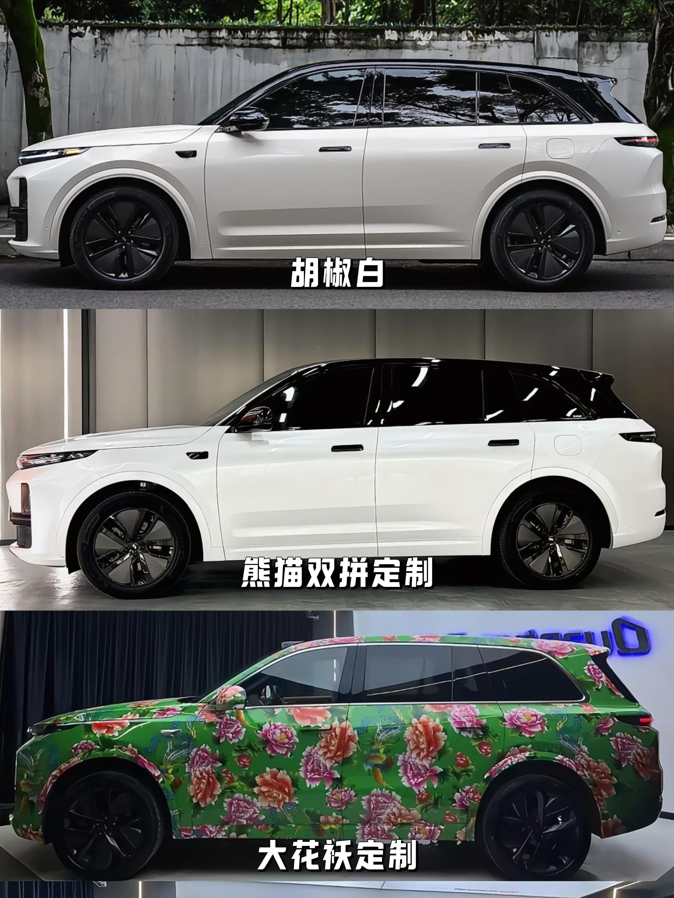 兰州宏瑞贴膜案例