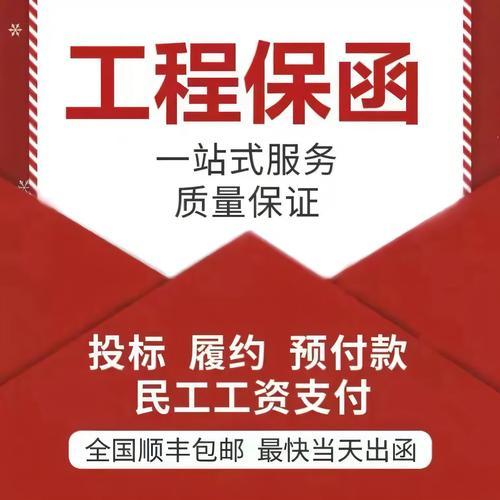 产品展示