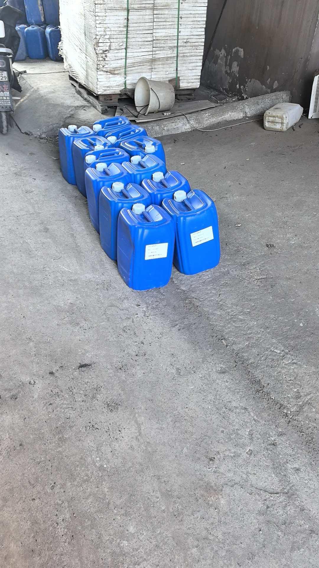 陶瓷过滤板清洗剂