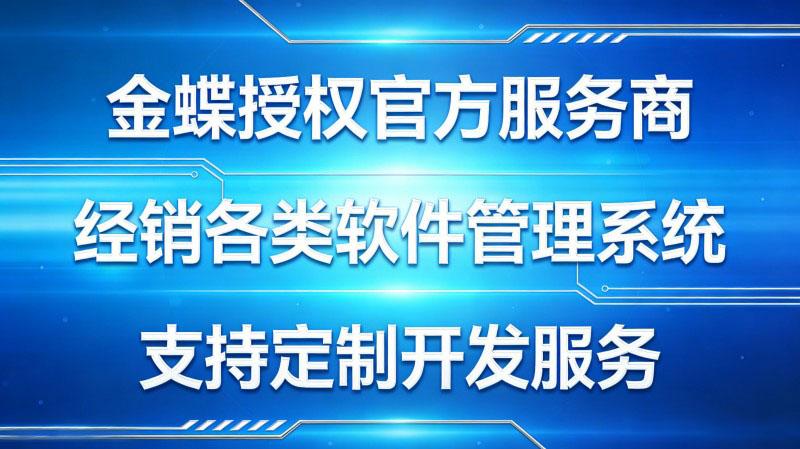 产品展示