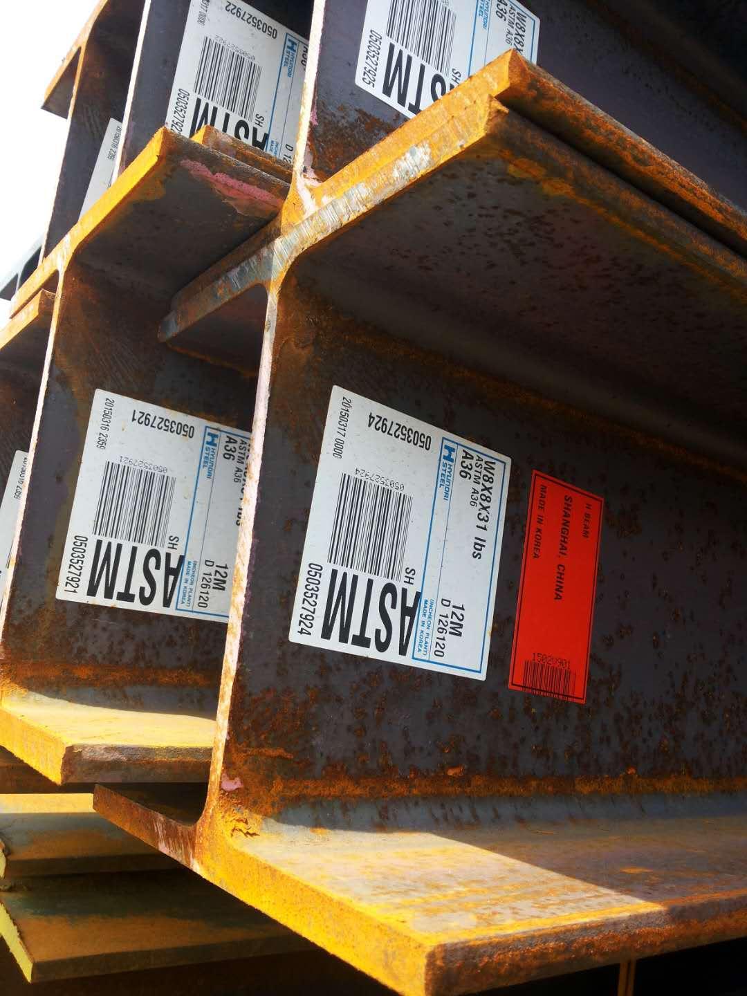 无锡鸿盛源产品图