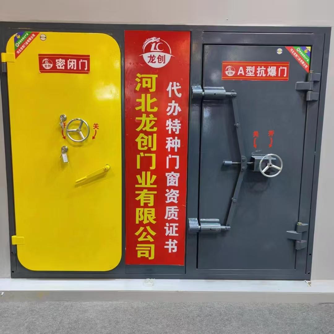产品展示2