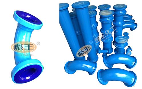 无锡市彪王化工设备厂产品展示1