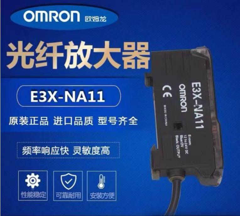 东莞市朝扬自动化科技有限公司产品展示1