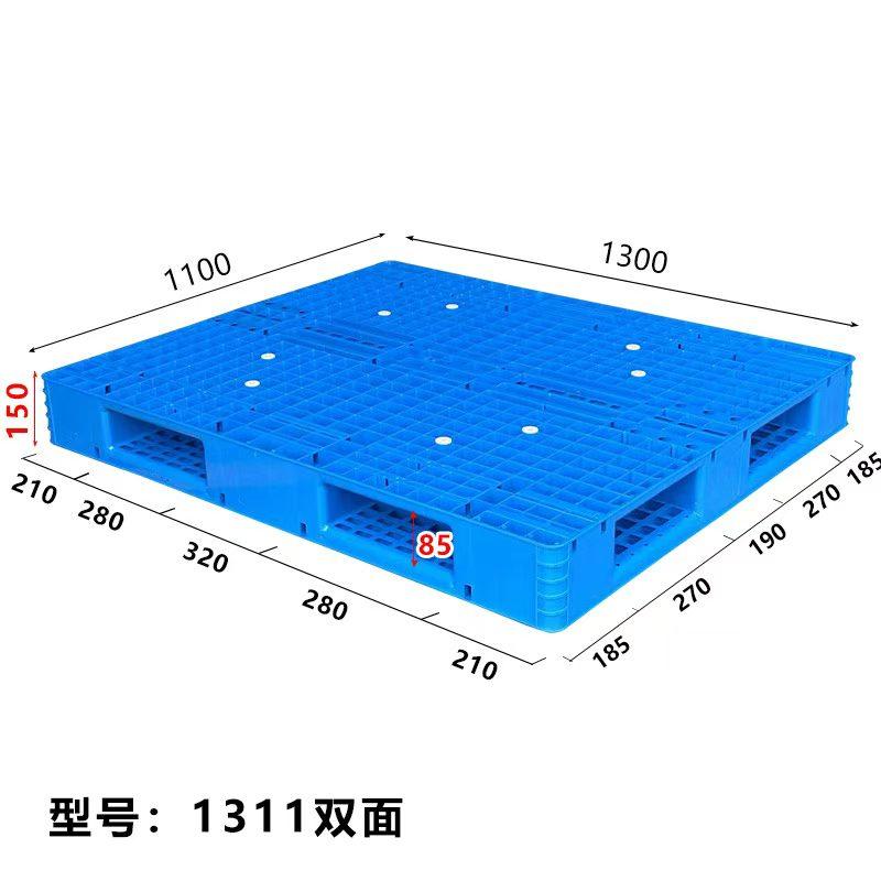 产品图1