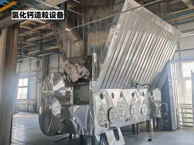 产品展示