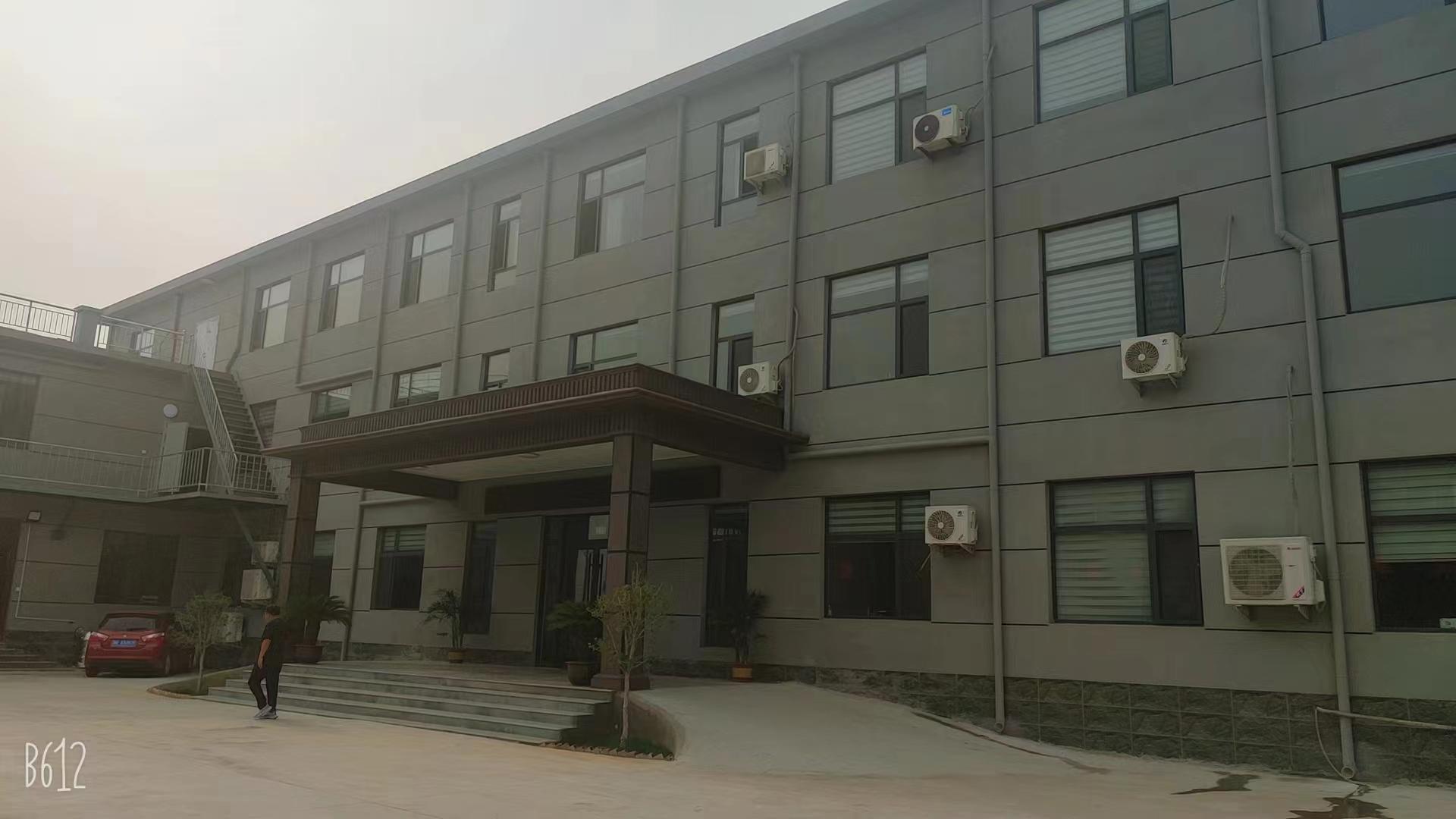 河南国義进出口贸易有限公司资质荣誉