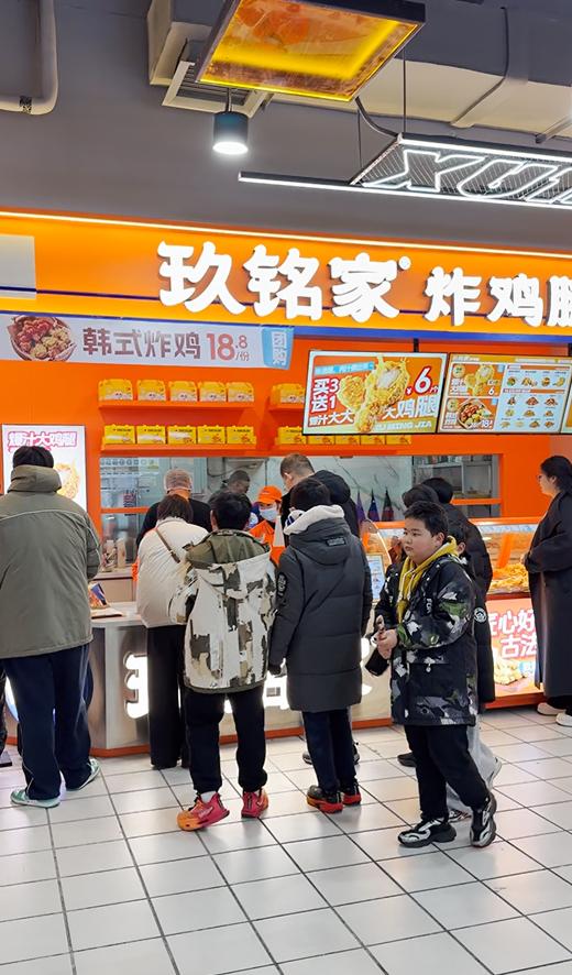 玖铭家炸鸡腿产品展示