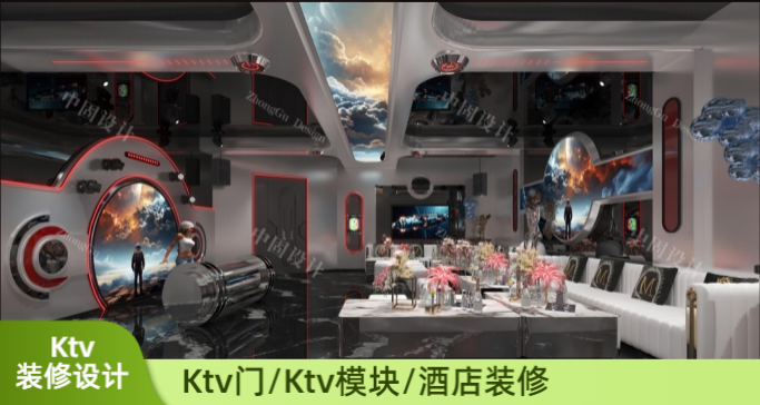 产品展示2