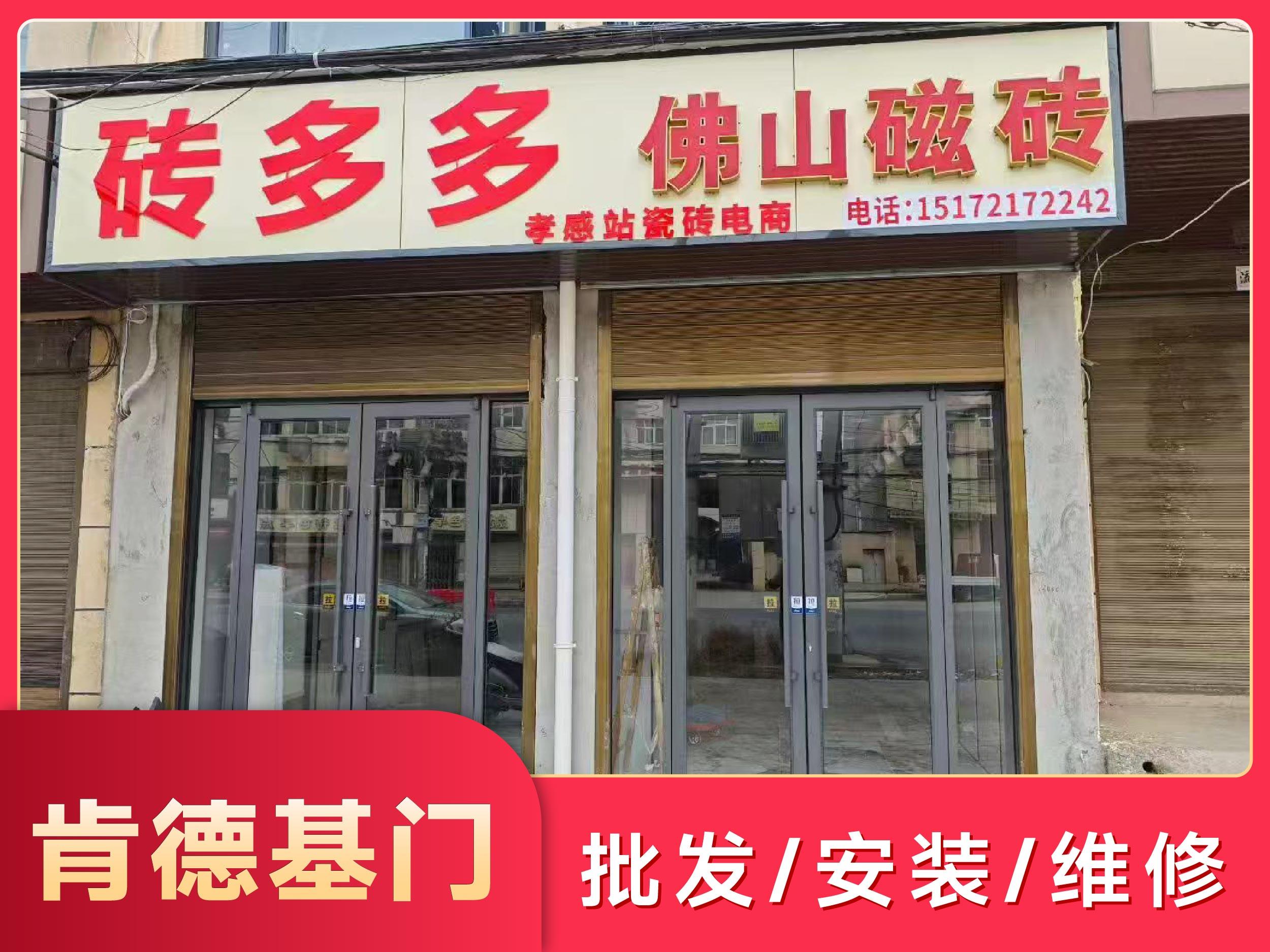 产品图3