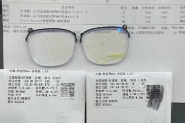 鹿镜视光_3