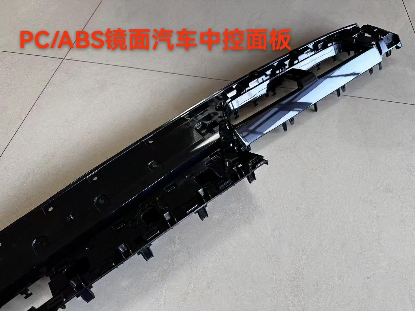 宁波朗科产品展示2