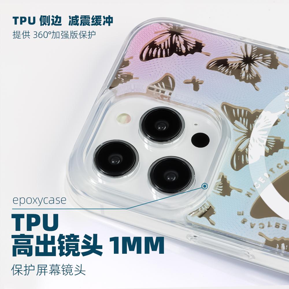 博尔滴胶产品展示