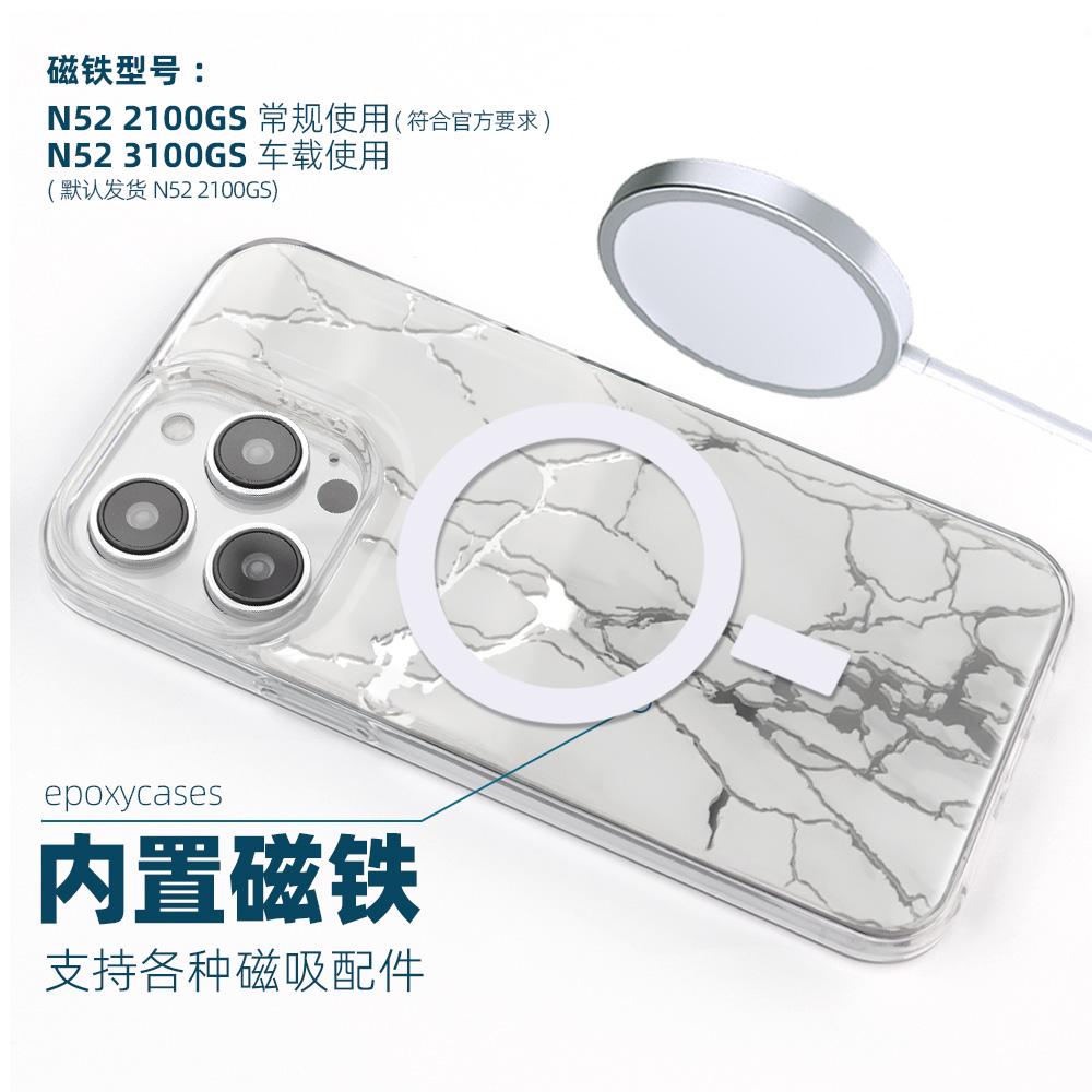 博尔滴胶工厂实景