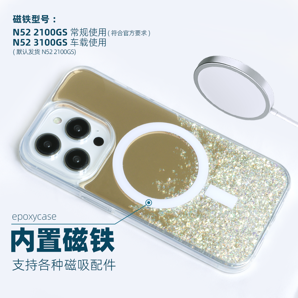 博尔滴胶工厂实景