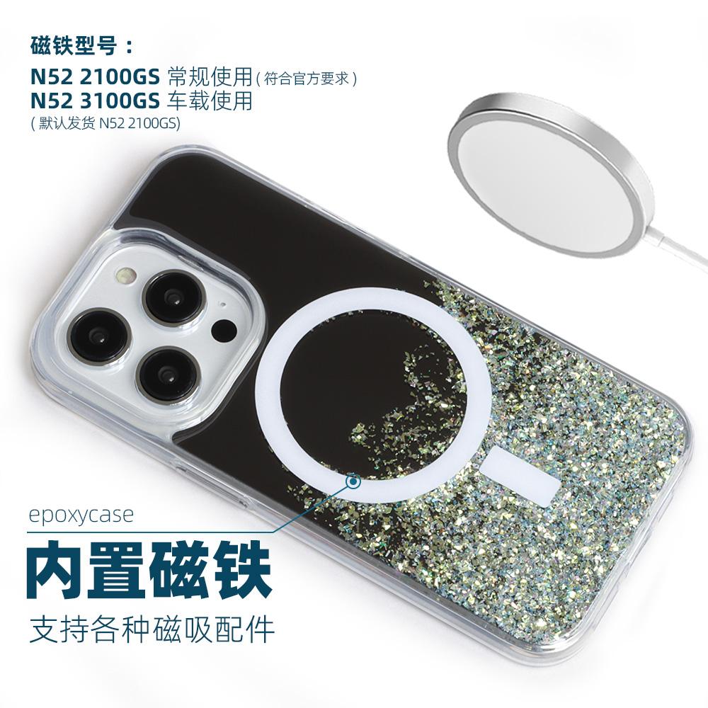 博尔滴胶车间实拍