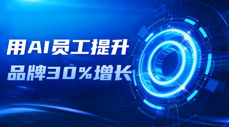 上海希奥信息科技股份有限公司产品展示2