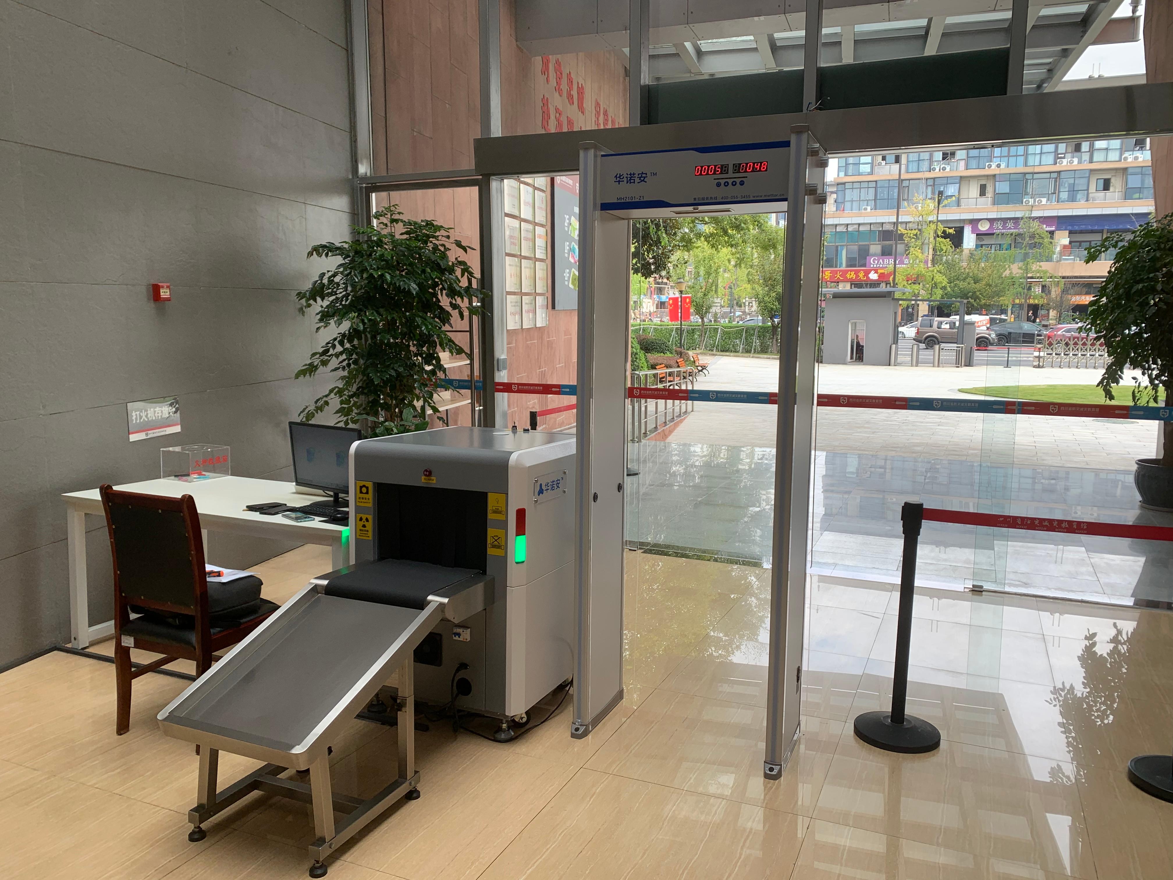 沈阳明翰科技产品展示