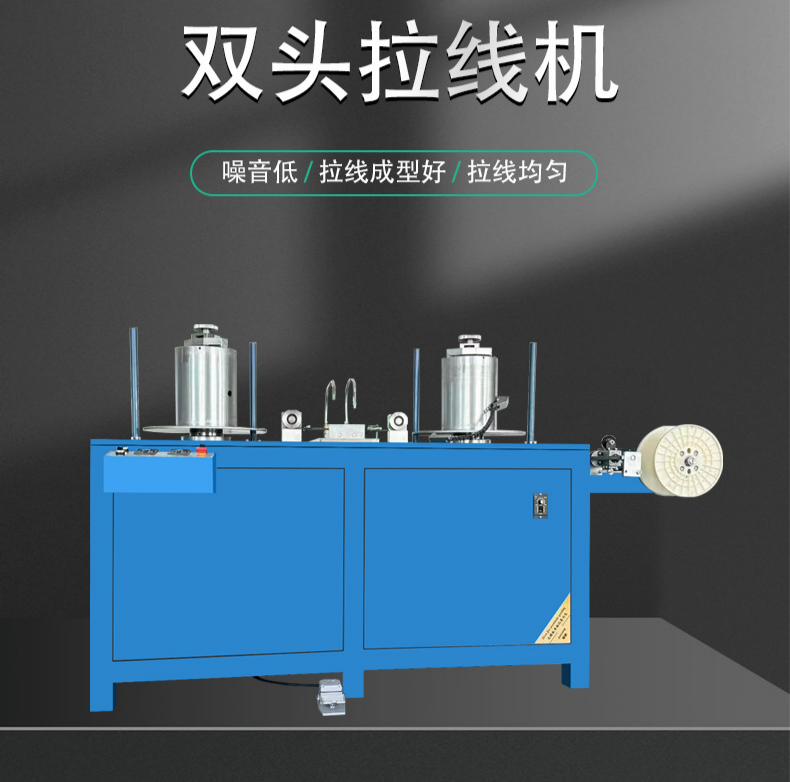 华胜贵金属设备