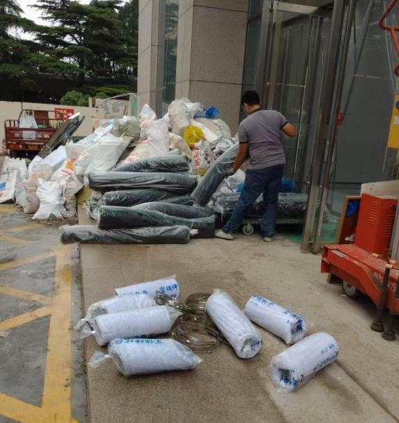 服务场景