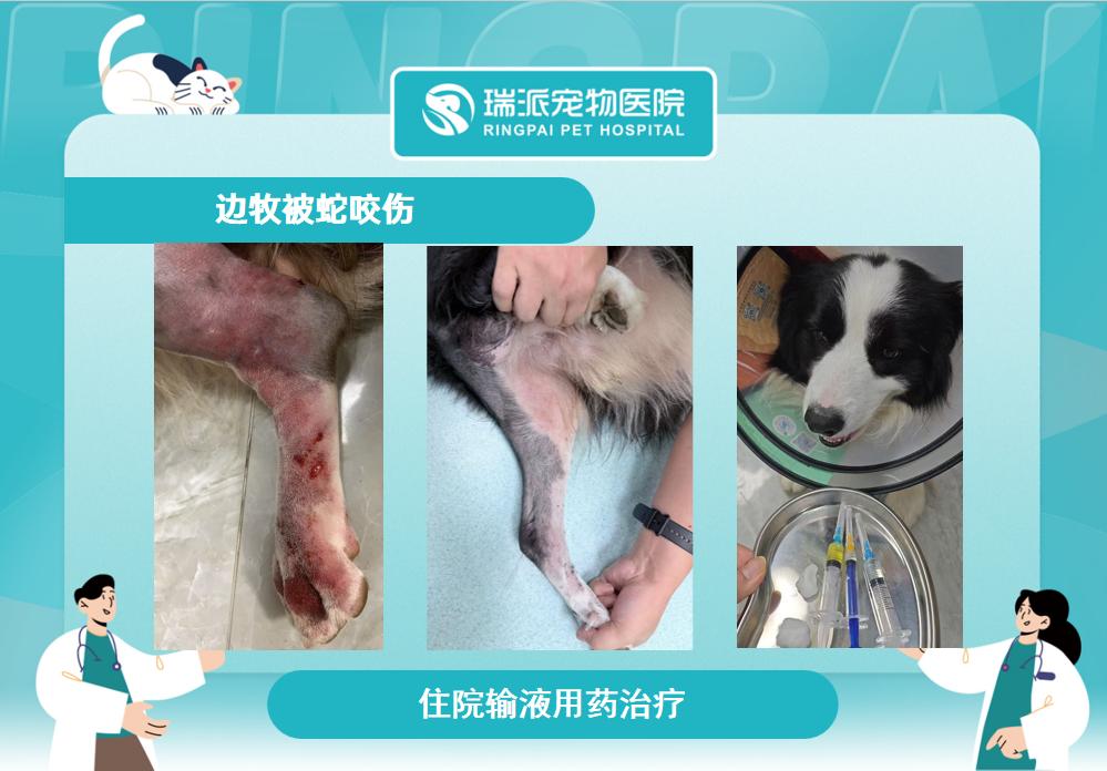 医院环境