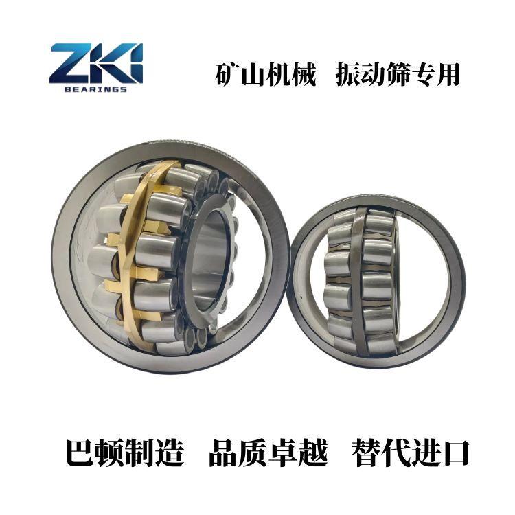 瓦房店巴顿轴承制造有限公司产品展示