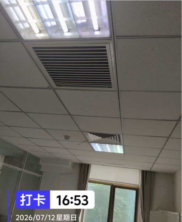 产品展示3