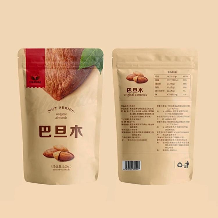新润隆包装产品展示