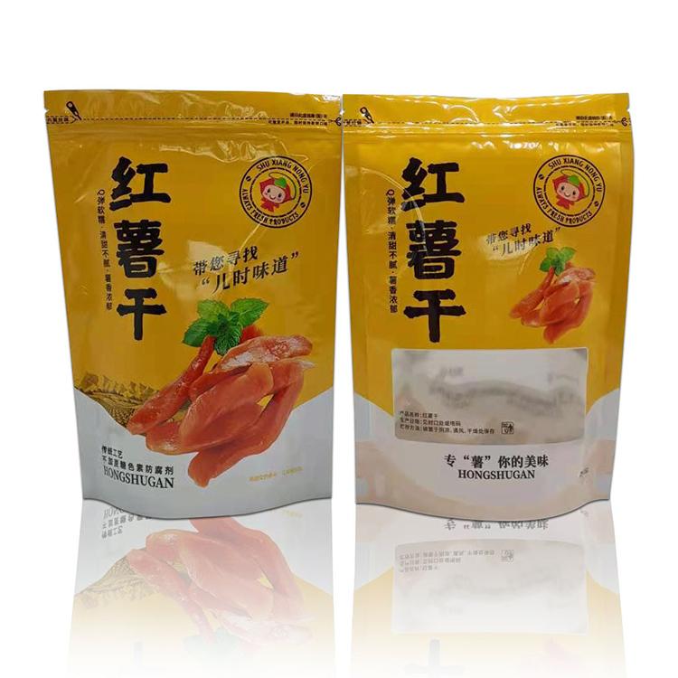 新润隆包装工厂实景