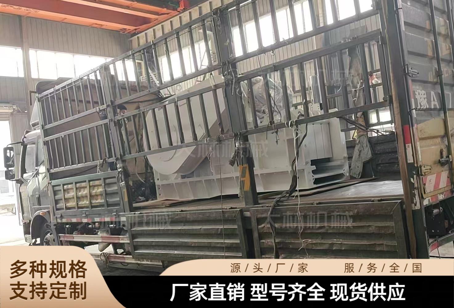 郑州市大林机械有限公司产品展示
