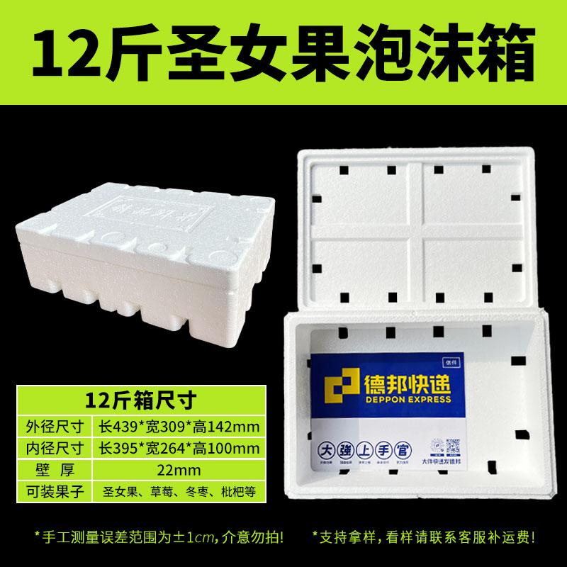 郑州焕彩包装产品图1