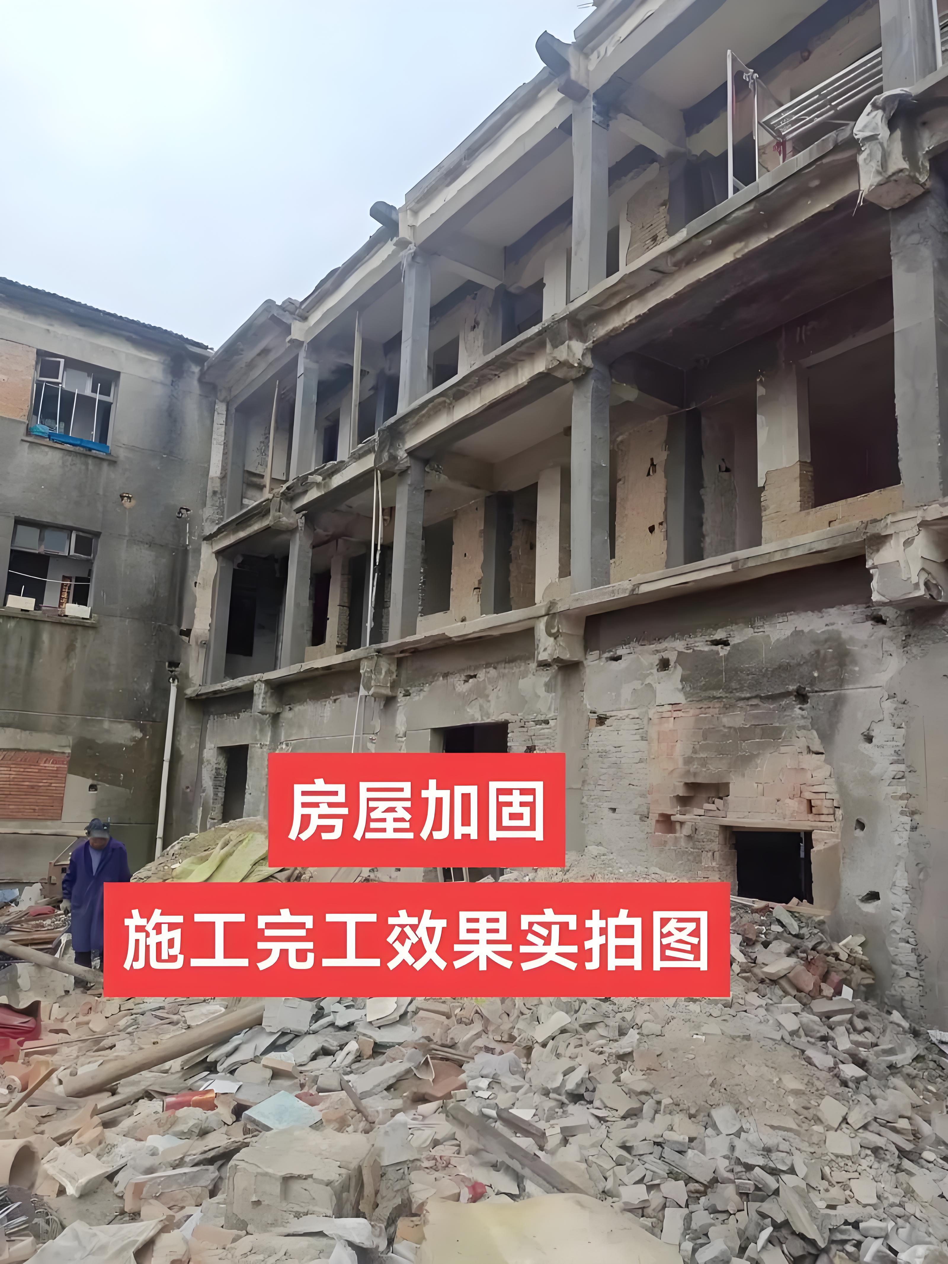 润固建筑修复加固工程案例