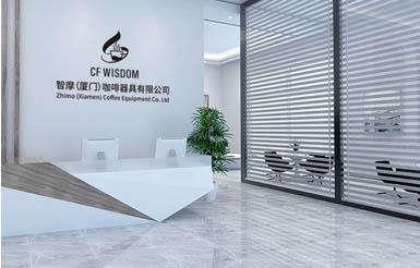 智摩咖啡器具公司展示