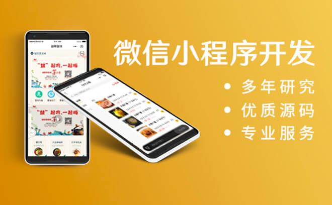 青海青晟网络科技