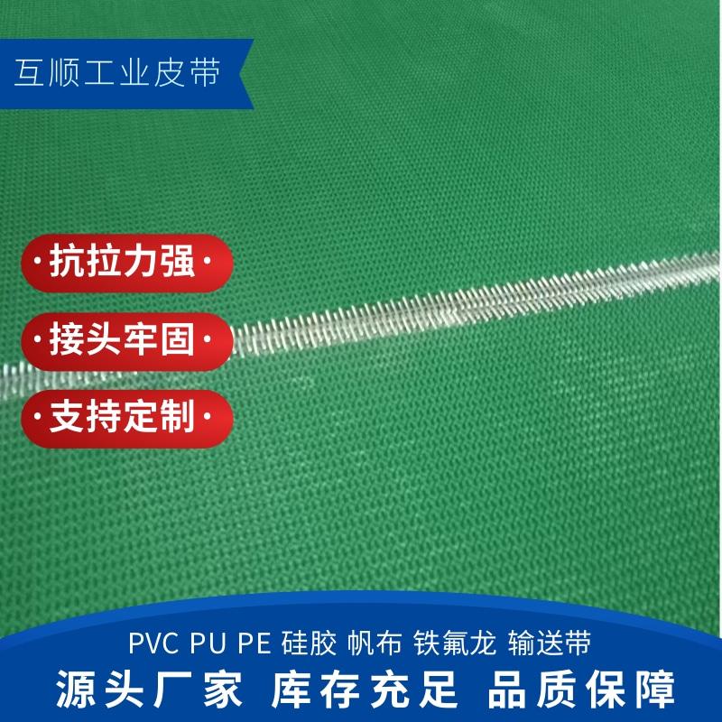 产品图1